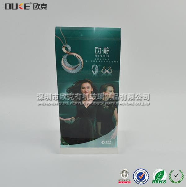 亞克力廣告牌