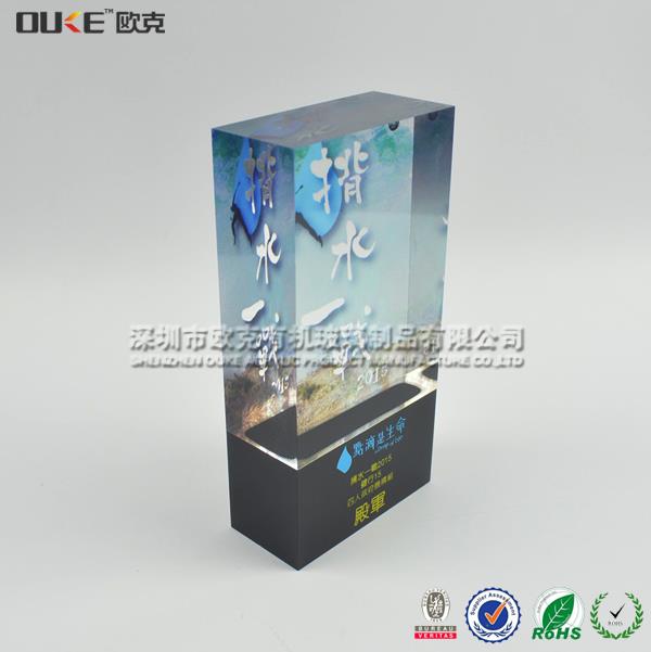 定制有機(jī)玻璃獎(jiǎng)杯