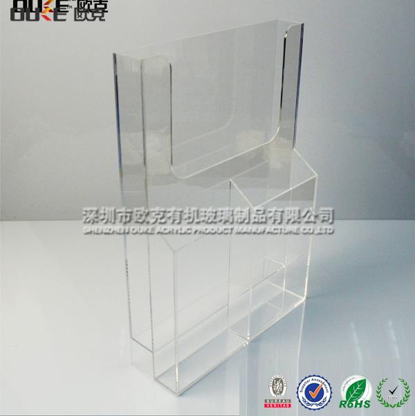 亞克力資料盒
