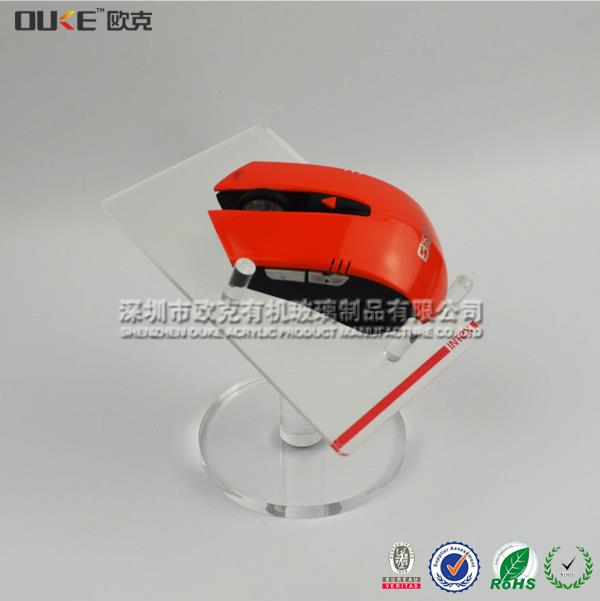 亞克力鼠標(biāo)展示架