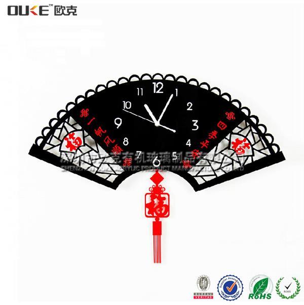 亞克力扇形掛鐘