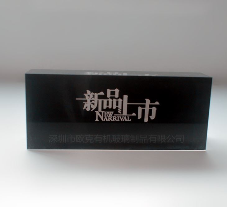 亞克力展示牌