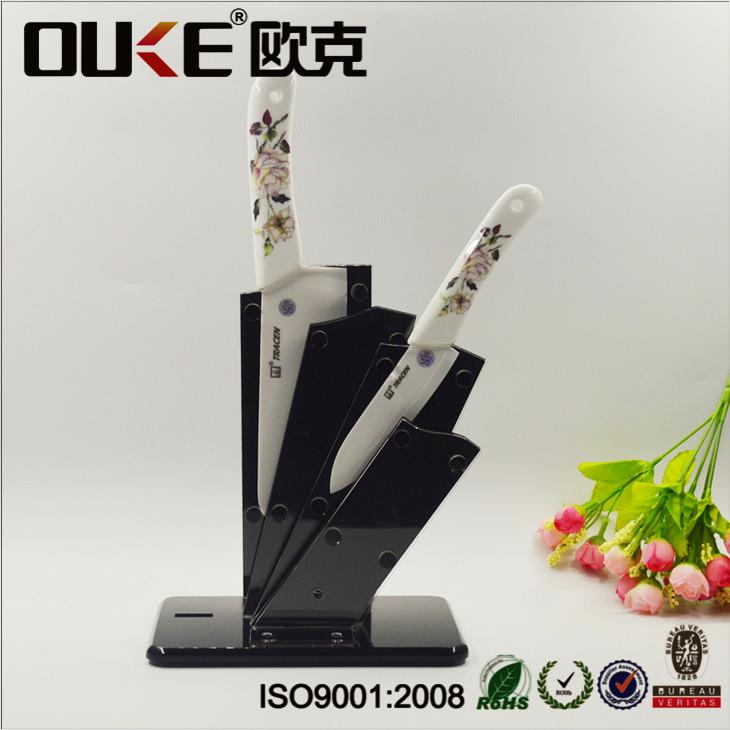 亞克力組裝刀架