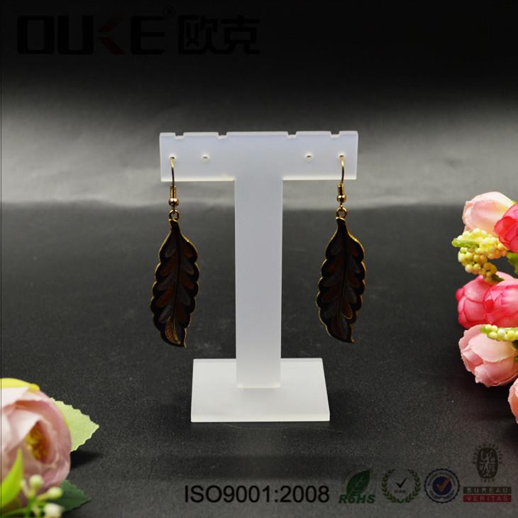 亞克力耳環(huán)展示支架