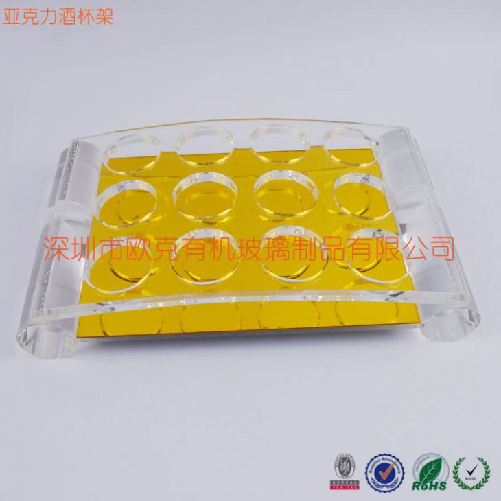 亞克力酒杯架