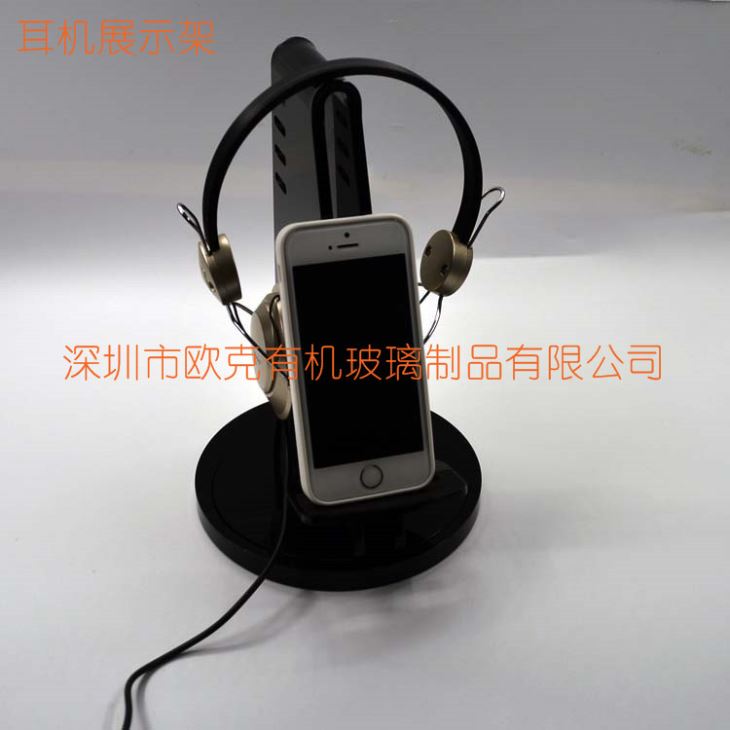 有機玻璃耳機展示架