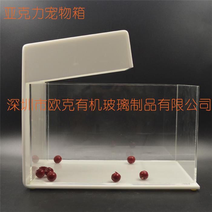 亞克力寵物箱