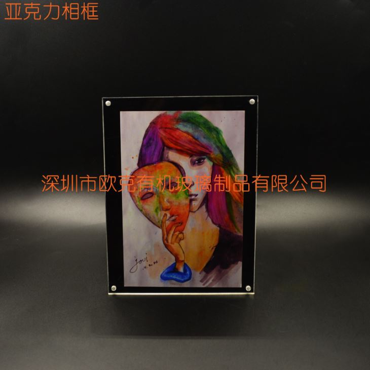 有機玻璃桌面相框