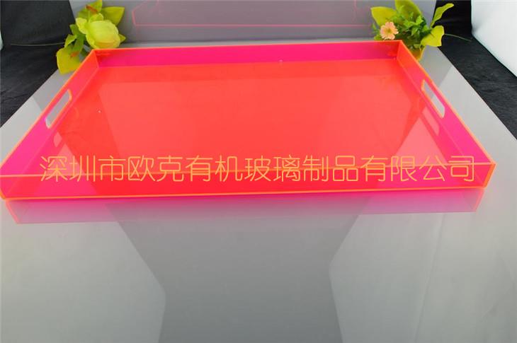有機(jī)玻璃紅色托盤
