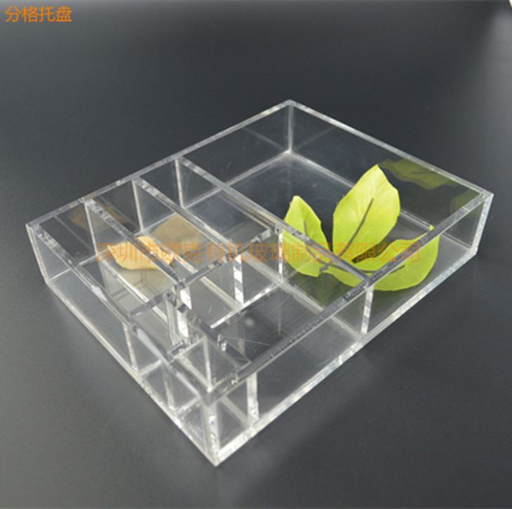 分格托盤
