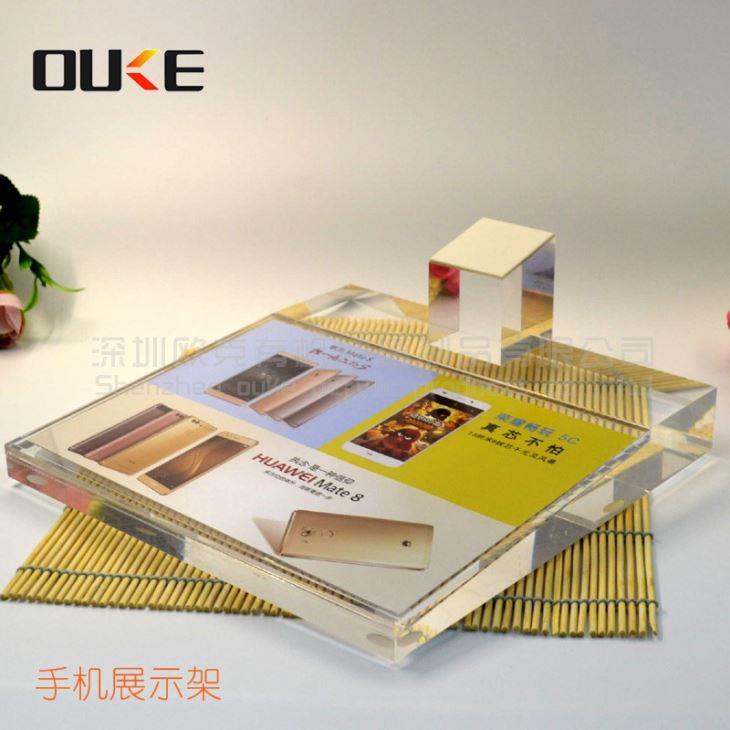 專賣店專用有機玻璃手機展示架