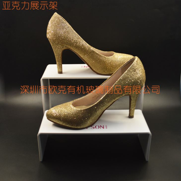 亞克力鞋架鞋托