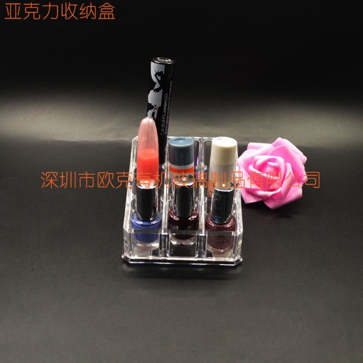 注塑口紅收納托盤