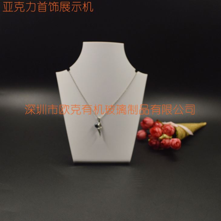 熱彎項(xiàng)鏈展示板