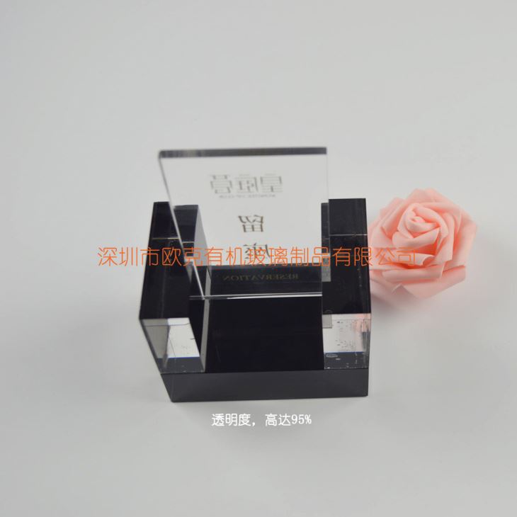 定做亞克力留位牌臺牌