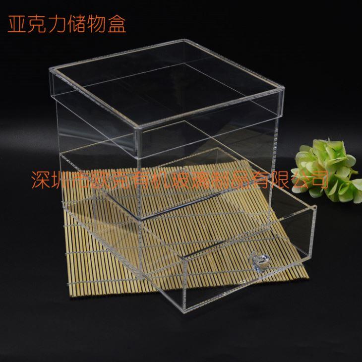 亞克力首飾珠寶收納盒