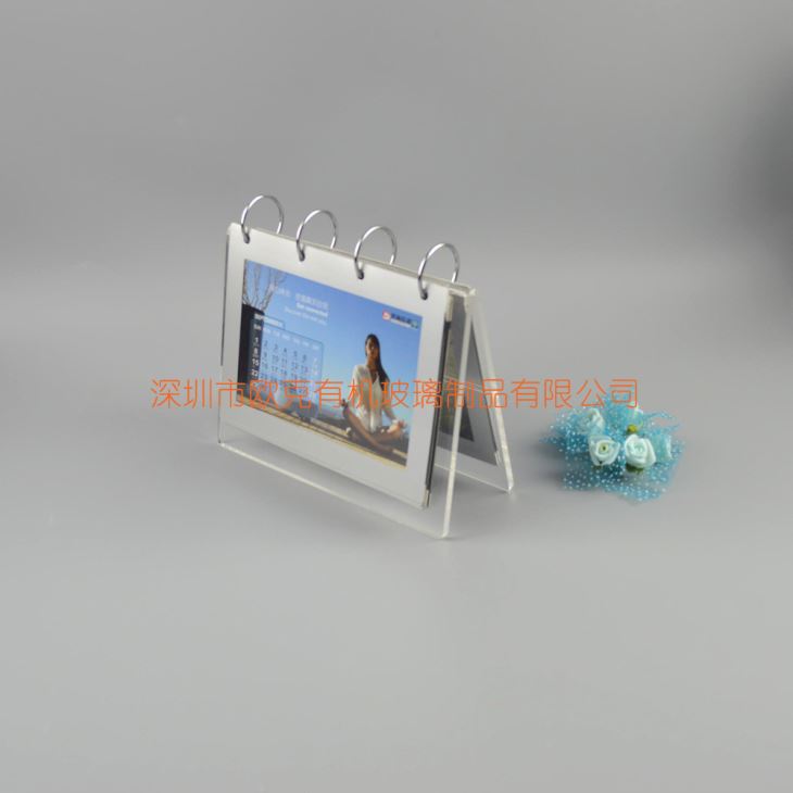 亞克力三角臺(tái)歷