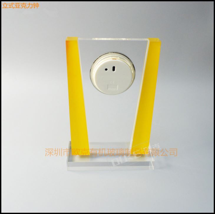 立式亞克力鐘