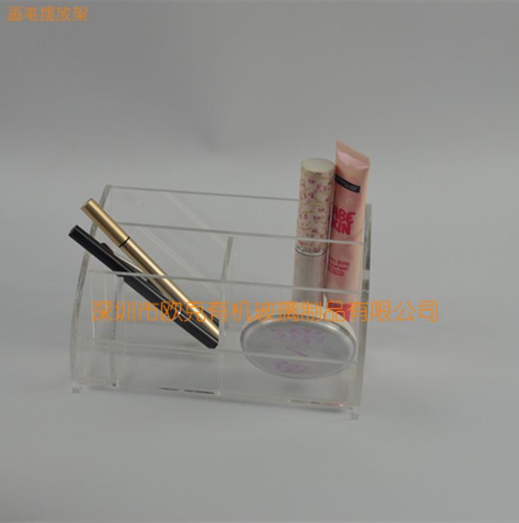 畫(huà)筆擺放架