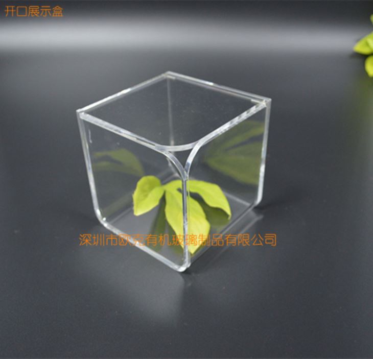 開口展示盒