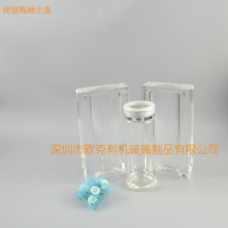 保溫瓶展示盒