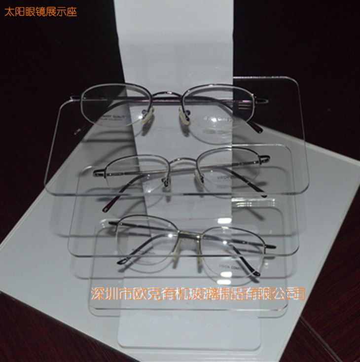 太陽眼鏡展示座