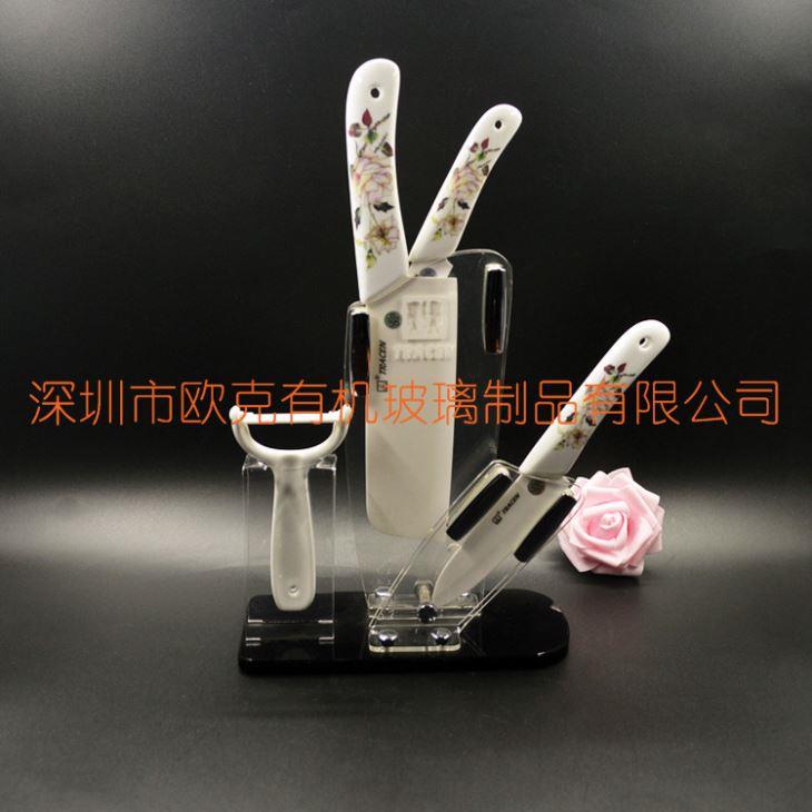 亞加力超市刀具展示架