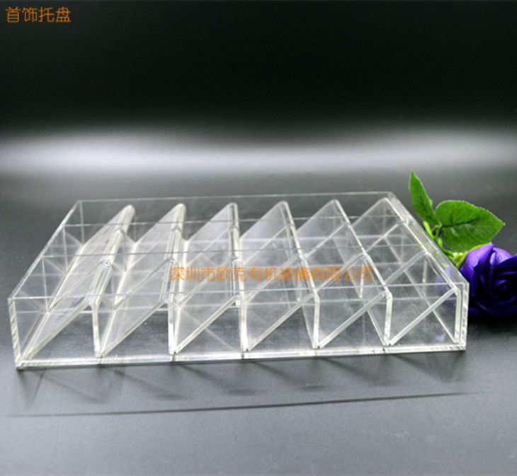首飾托盤