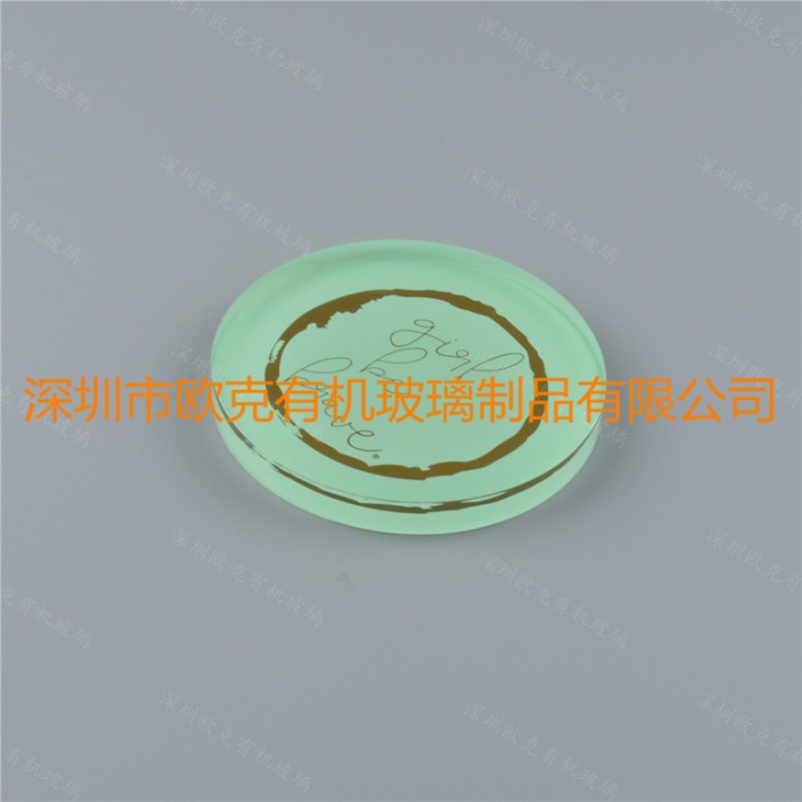 有機玻璃加工防燙杯墊