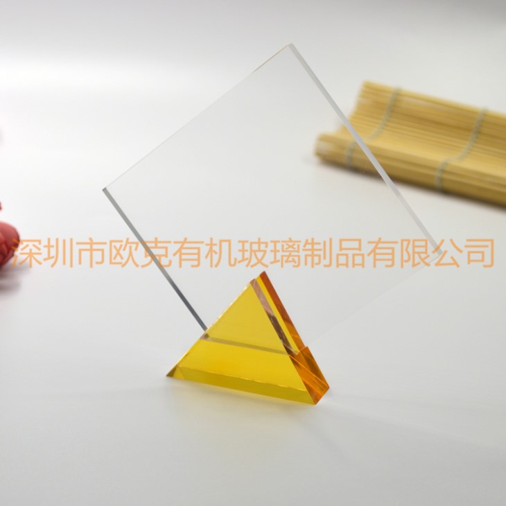 亞克力金幣收藏展示座