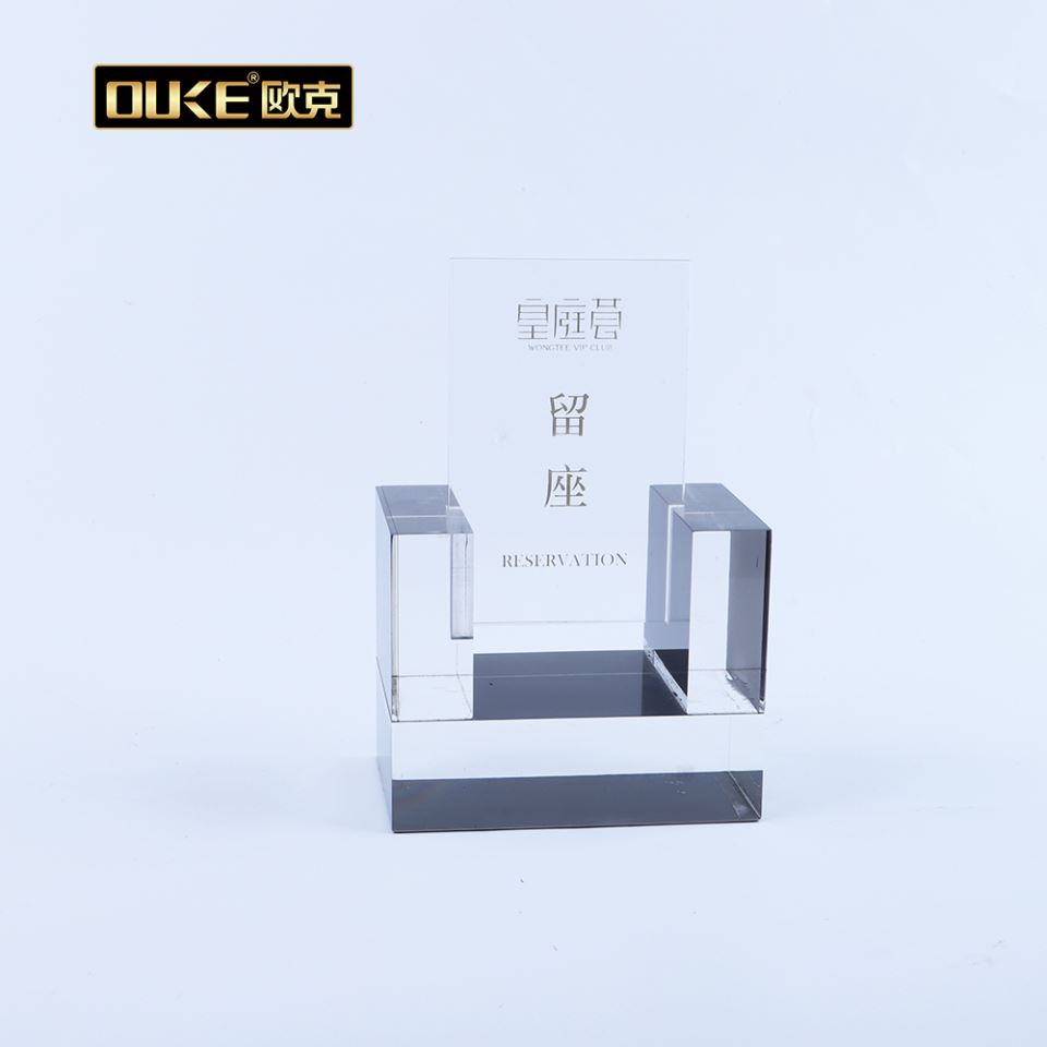 亞克力酒店留座提示牌