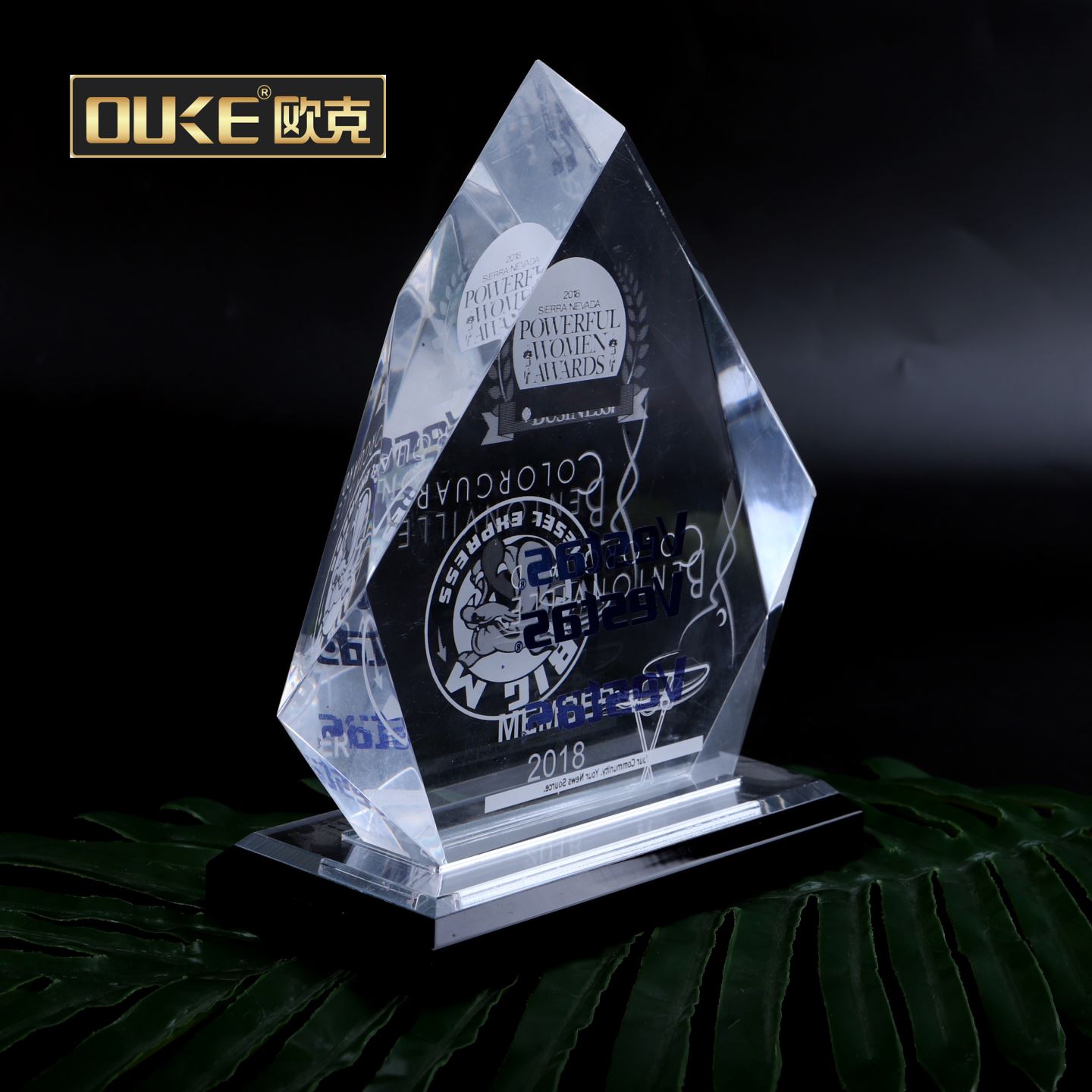 亞克力優(yōu)秀員工獎(jiǎng)杯