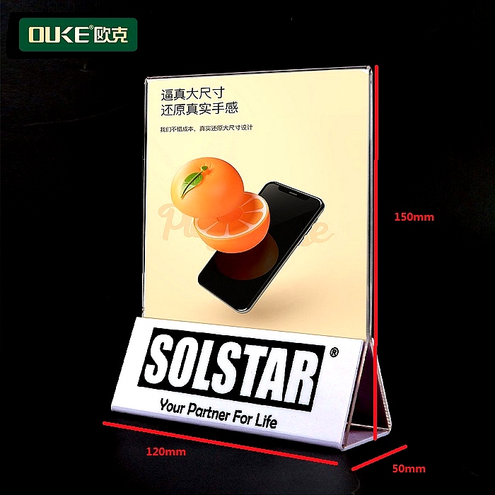 亞克力標(biāo)識牌