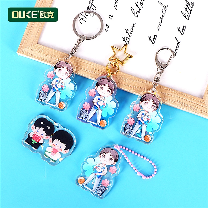 亞克力鑰匙扣定制