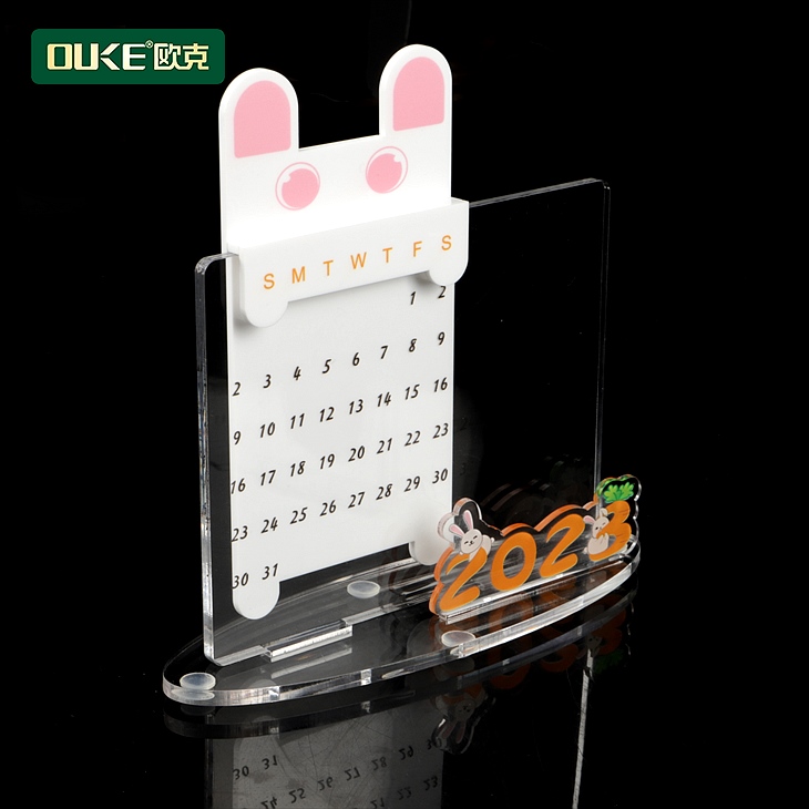 亞克力2023新款兔年臺歷