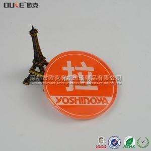 有機玻璃推拉門牌