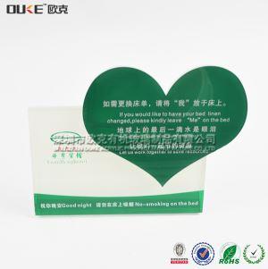 亞克力環(huán)?？? /></a><p><a href=