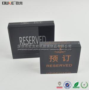 酒店標(biāo)識(shí)牌