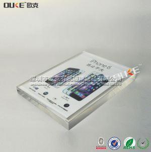 有機(jī)玻璃臺(tái)牌