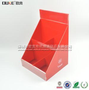 有機玻璃珠寶展示盒