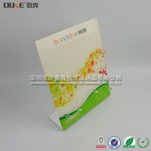 亞克力電子產(chǎn)品展示架