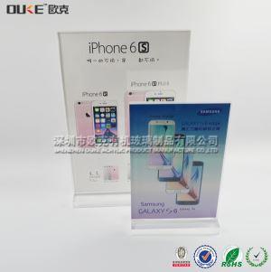 A3 A4手機廣告牌