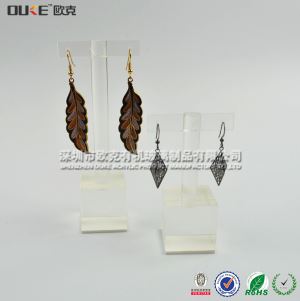 有機(jī)玻璃耳環(huán)架