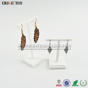 亞克力T字耳環(huán)架