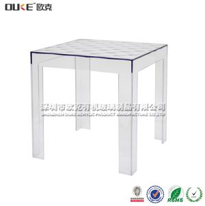 有機(jī)玻璃茶幾