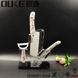 亞克力透明刀架