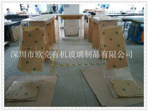 亞克力桌子