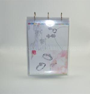 臺(tái)歷展示牌