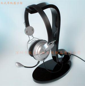 頭式耳機展示架