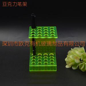 亞克力圓珠筆架